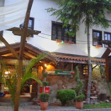 Семеен Хотел-Ресторант Маламовата Къща Goce Delčev Exteriér fotografie