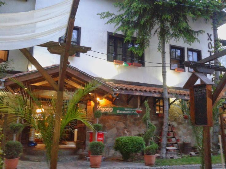 Semeen Hotel - Restorant Malamovata Kesta Goce Delčev Exteriér fotografie